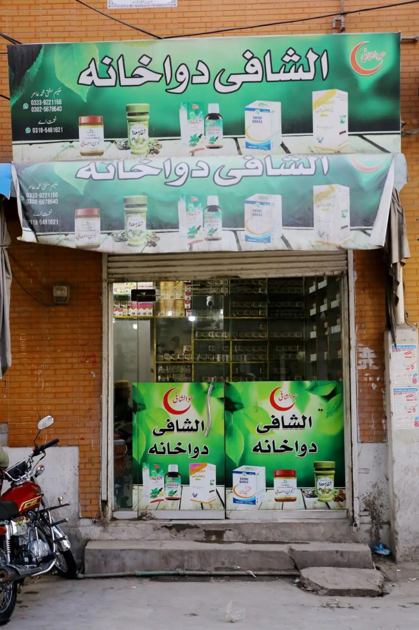 slider image 1621243260e1af0c20-0